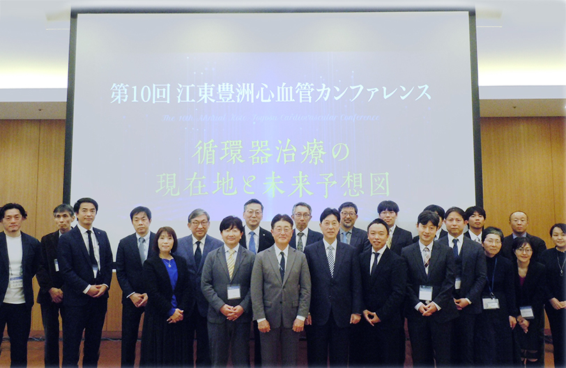 現地開催終了のご報告